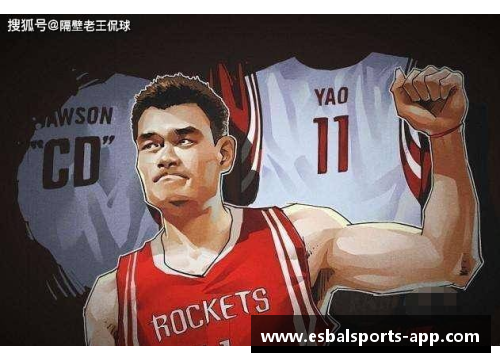 NBA球迷狂欢！最热套装一览，精选装备助你成为顶尖球迷